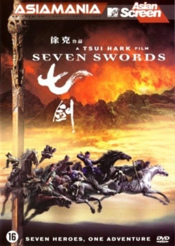Seven Swords