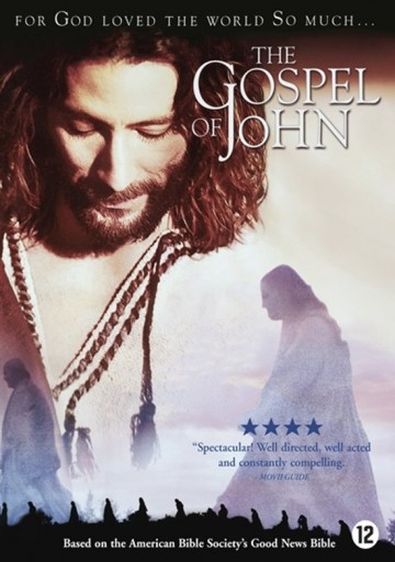 Gospel of John