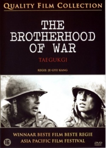 Brotherhood Of War