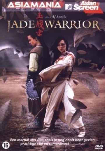 Jade Warrior