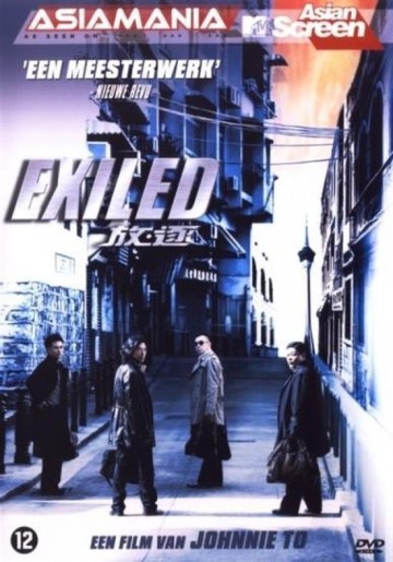 Exiled