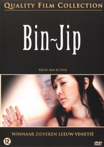 Bin-Jip