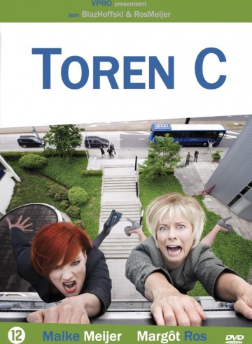 Toren C - Seizoen 1