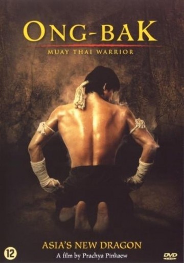 Ong Bak: Muay Thai Warrior