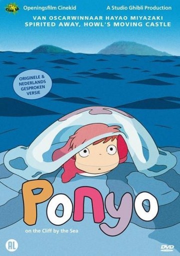 Ponyo On The Cliff By The Sea