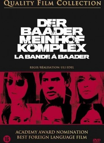 Der Baader Meinhof Komplex
