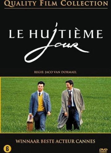 Le Huitieme Jour