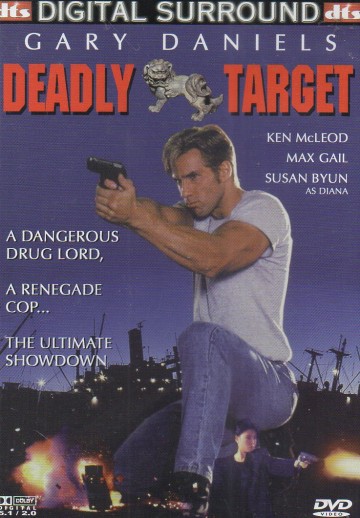 Deadly Target