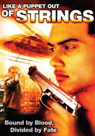 Like A Puppet Out Of Strings