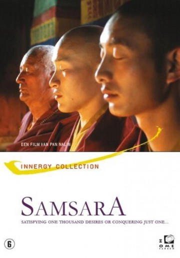 Samsara