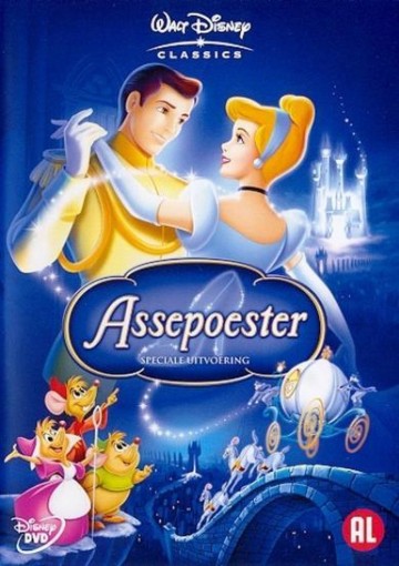 Assepoester