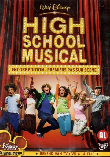 High School Musical