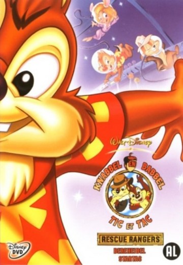 Knabbel en Babbel: Rescue Rangers 2
