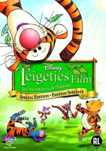 Teigetjes Film