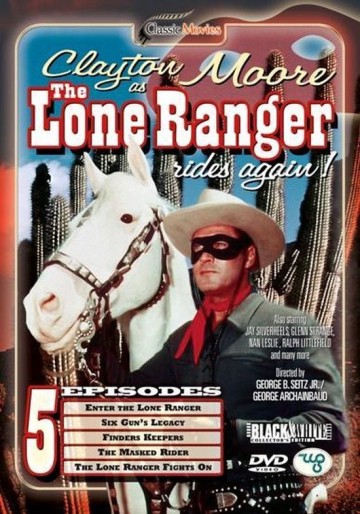 Lone Ranger Rides Again