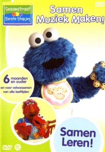 Sesamstraat 1e Stapjes - Muziek Maken