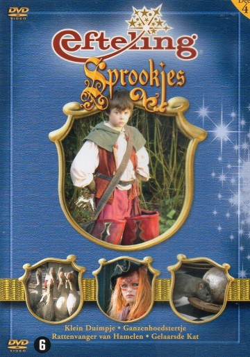 Efteling Sprookjes - Deel 4