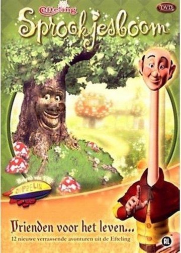 Sprookjesboom 2 - Vrienden voor het Leven