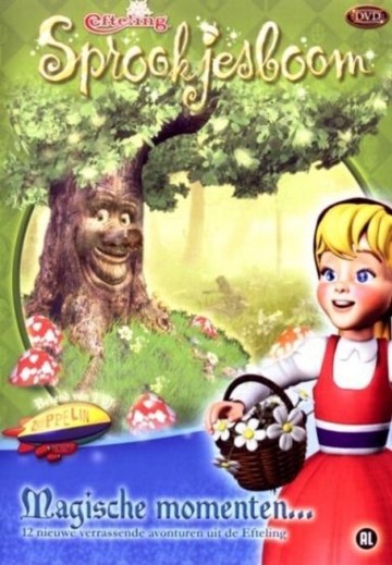 Sprookjesboom 3 - Magische Momenten
