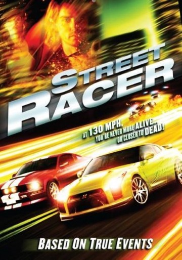 Street Racer