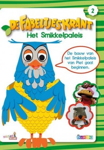 De Fabeltjeskrant 2 - Het Smikkelpaleis