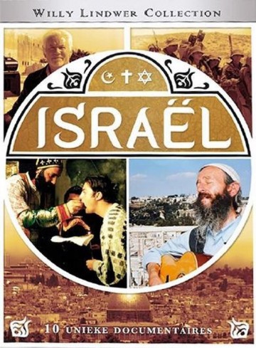 Israel - Een Monument In Film