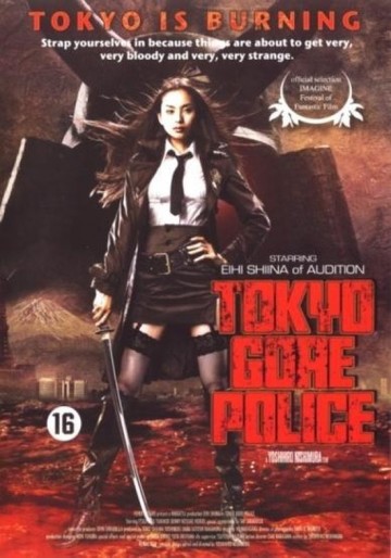 Tokyo Gore Police
