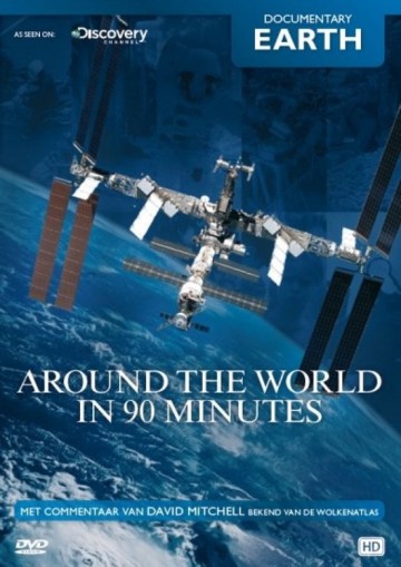Around The World In 90 Minutes