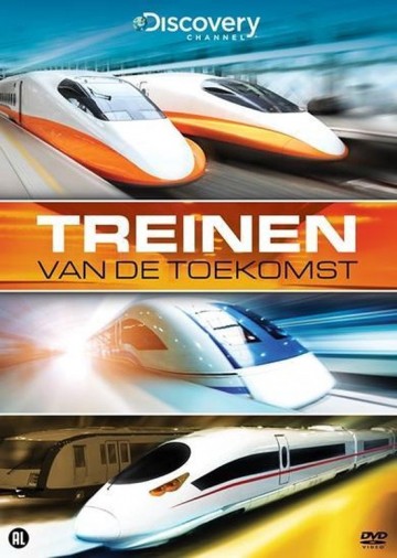Treinen Van De Toekomst