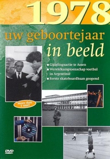 1978 - Geboortejaar in Beeld