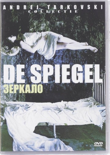 De Spiegel