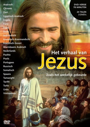 Het Verhaal Van Jesus - Zoals Het Werkelijk Gebeurde