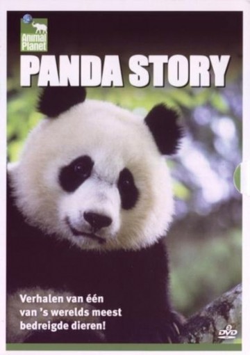 Panda Story (3DVD)
