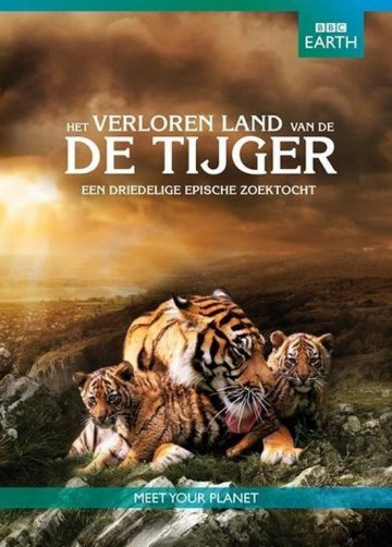 Het Verloren Land Van De Tijger