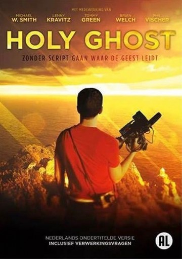Holy Ghost