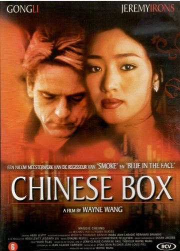Chinese Box