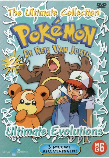 Pokemon Ultimate 2 - Evolutions