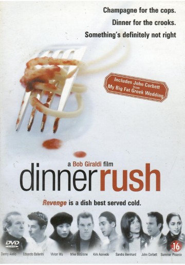 Dinner Rush