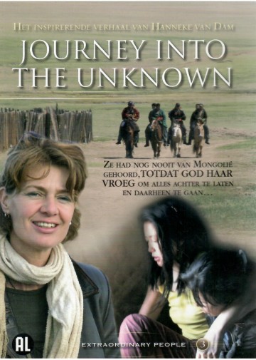 Journey into the Unknown