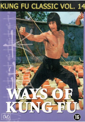 Kung Fu Classics Vol. 14 - Ways of Kung Fu