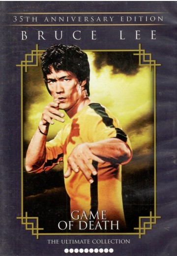 Game Of Death