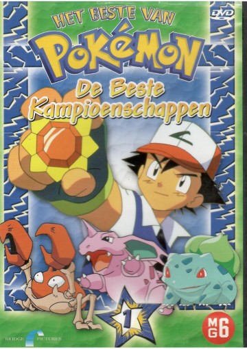 Pokemon - Beste Kampioenschappen
